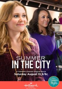 Summer in the City (2016)