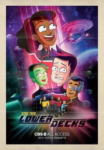 Star Trek: Lower Decks - Season 1 (2020)