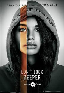 Don't Look Deeper - Season 1 (2020)