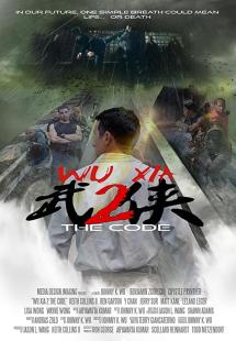 Wu Xia 2 the Code (2019)