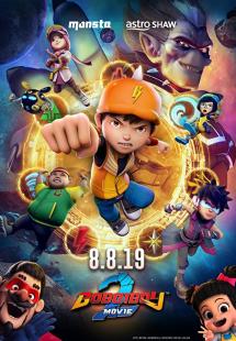 BoBoiBoy Movie 2 (2020)