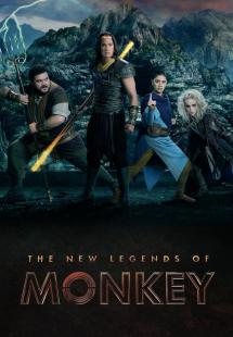 The New Legends of Monkey - Season 2 (2020)