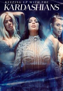 Keeping Up with the Kardashians - Season 11 (2020)