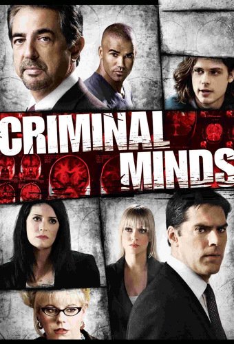 Criminal Minds - Season 2 (2006)