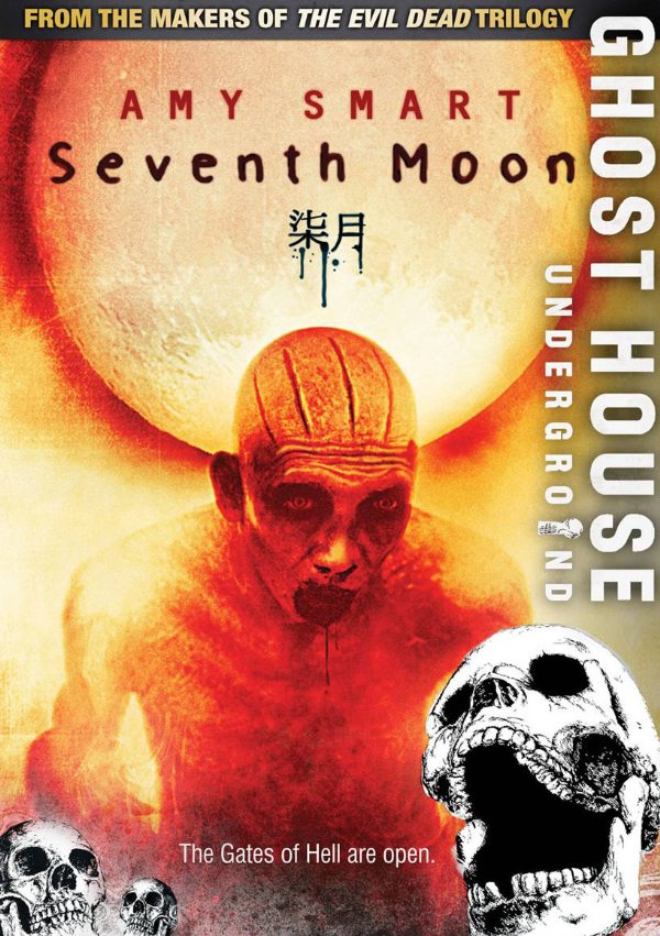 Watch Seventh Moon 2008 full movie online free on