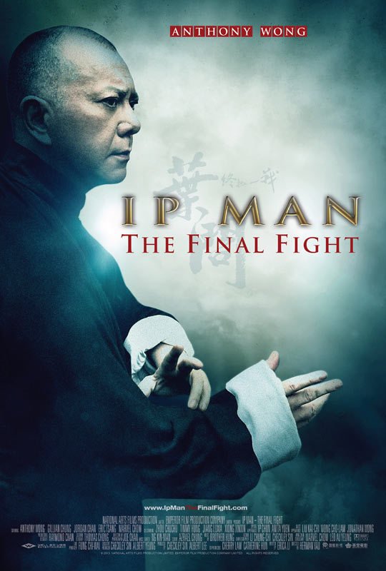 Watch Ip Man The Final Fight 2013 Full HD 1080p Online