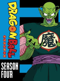 Dragon Ball - season 4 (2003) Dragon Ball - season 4 (2003)