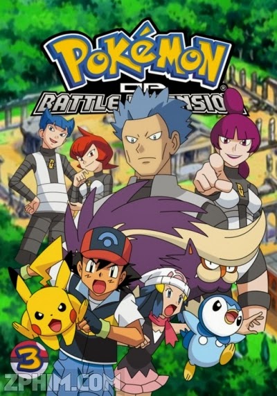 Pokemon - Season 11 (2008)