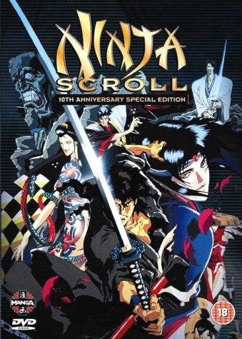 1993 Ninja Scroll