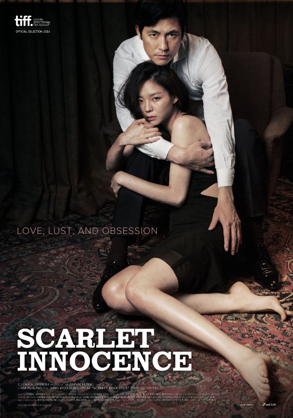 Watch Scarlet Innocence 2014 Full Movie HD 1080p | eMovies