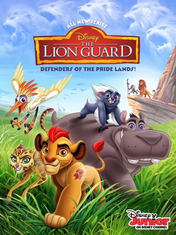 The Lion Guard (2016)