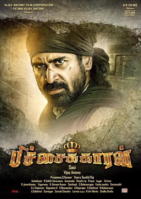 Watch Pichaikkaran 2016 Full Movie HD 1080p | eMovies