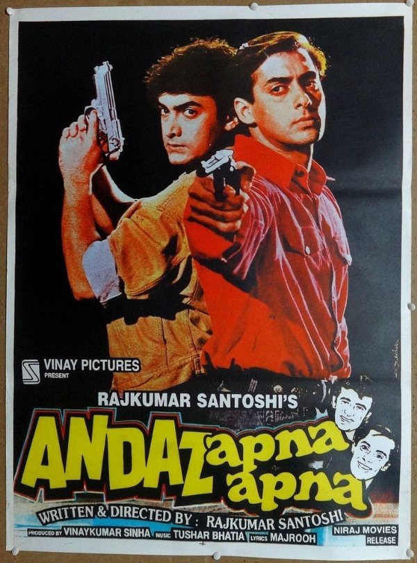 watch andaz apna apna online free