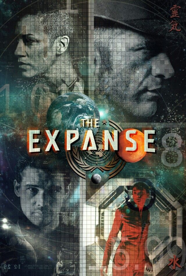 The Expanse - Season 2 (2016)