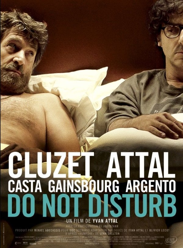 Film Do Not Disturb AUTOMASITES