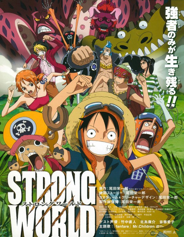 one piece strong world full movie online