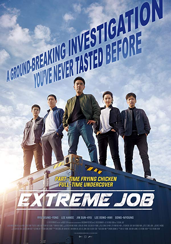 Watch Extreme Job 2019 Full Movie HD 1080p eMovies