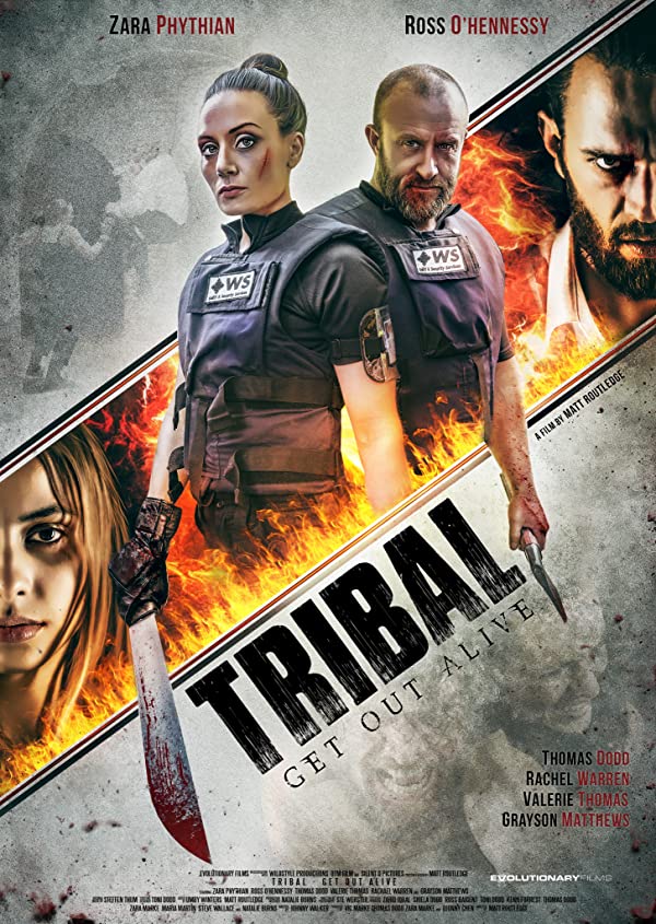 Tribal Get Out Alive (2020) Tribal Get Out Alive (2020)