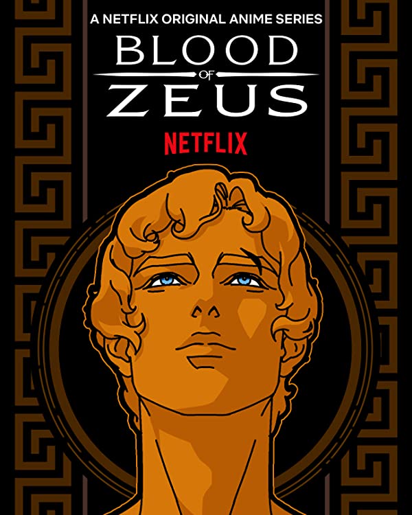 Blood of Zeus - Season 1 (2020)
