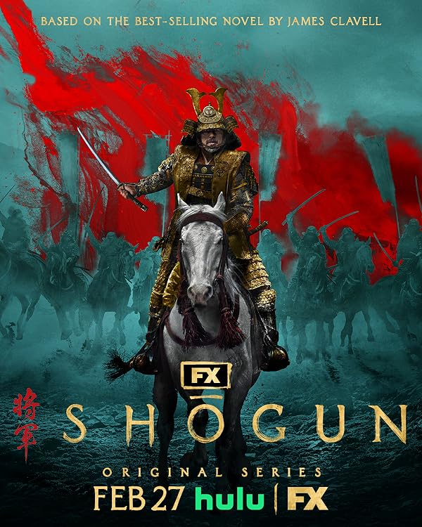 Shogun - Season 1 (2024)