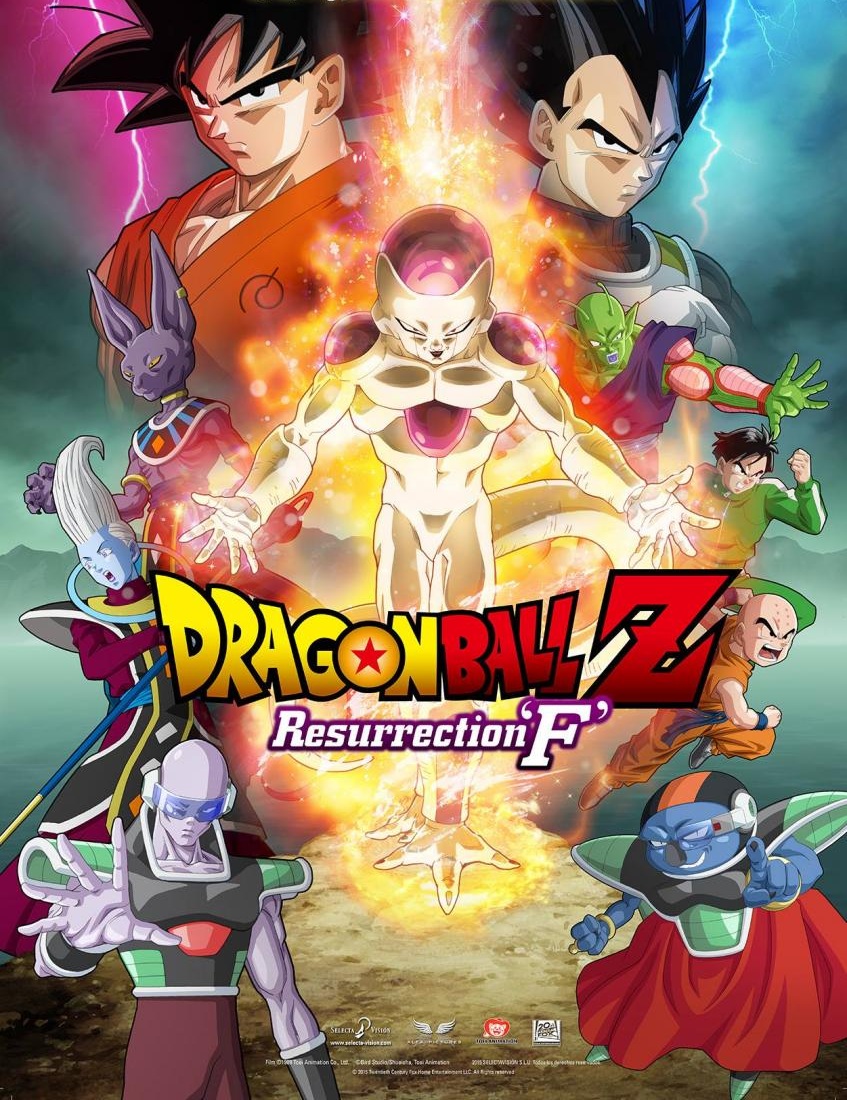 Dragon Ball Z: Resurrection 'F' (2015) Dragon Ball Z: Resurrection 'F' (2015)