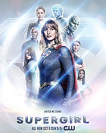 Supergirl - Season 5 (2019)