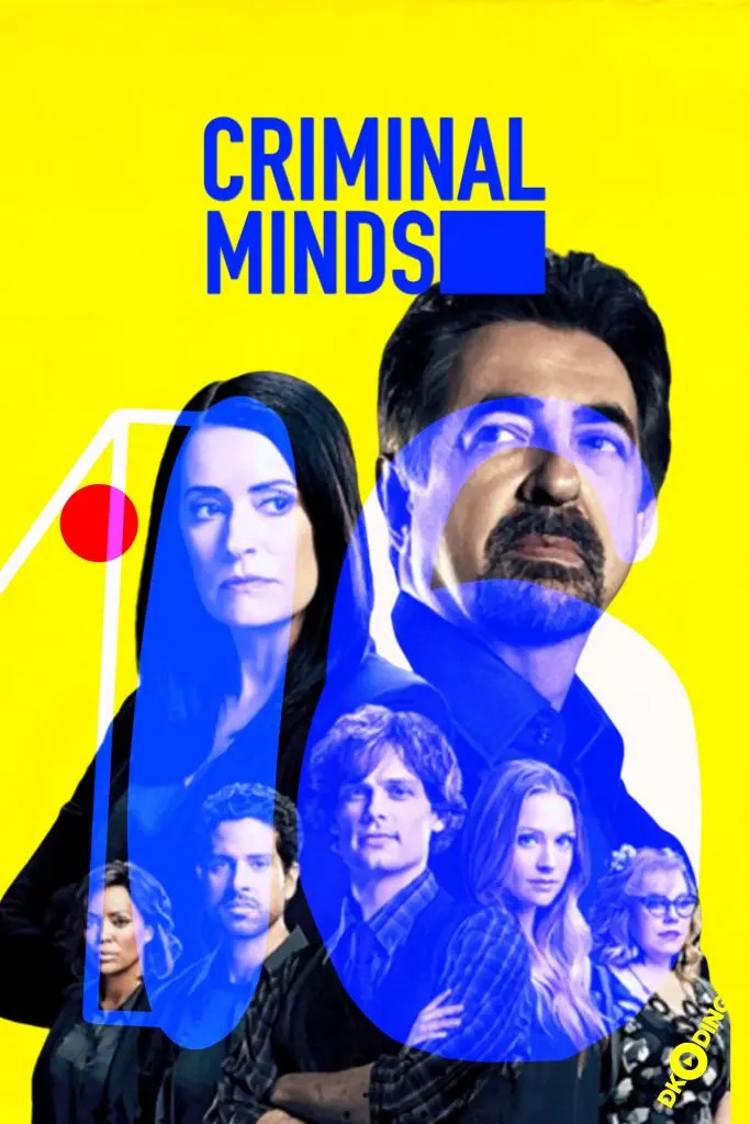 Criminal Minds - Season 16 (2022)
