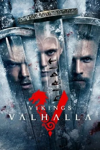 Vikings: Valhalla - Season 2 (2023)